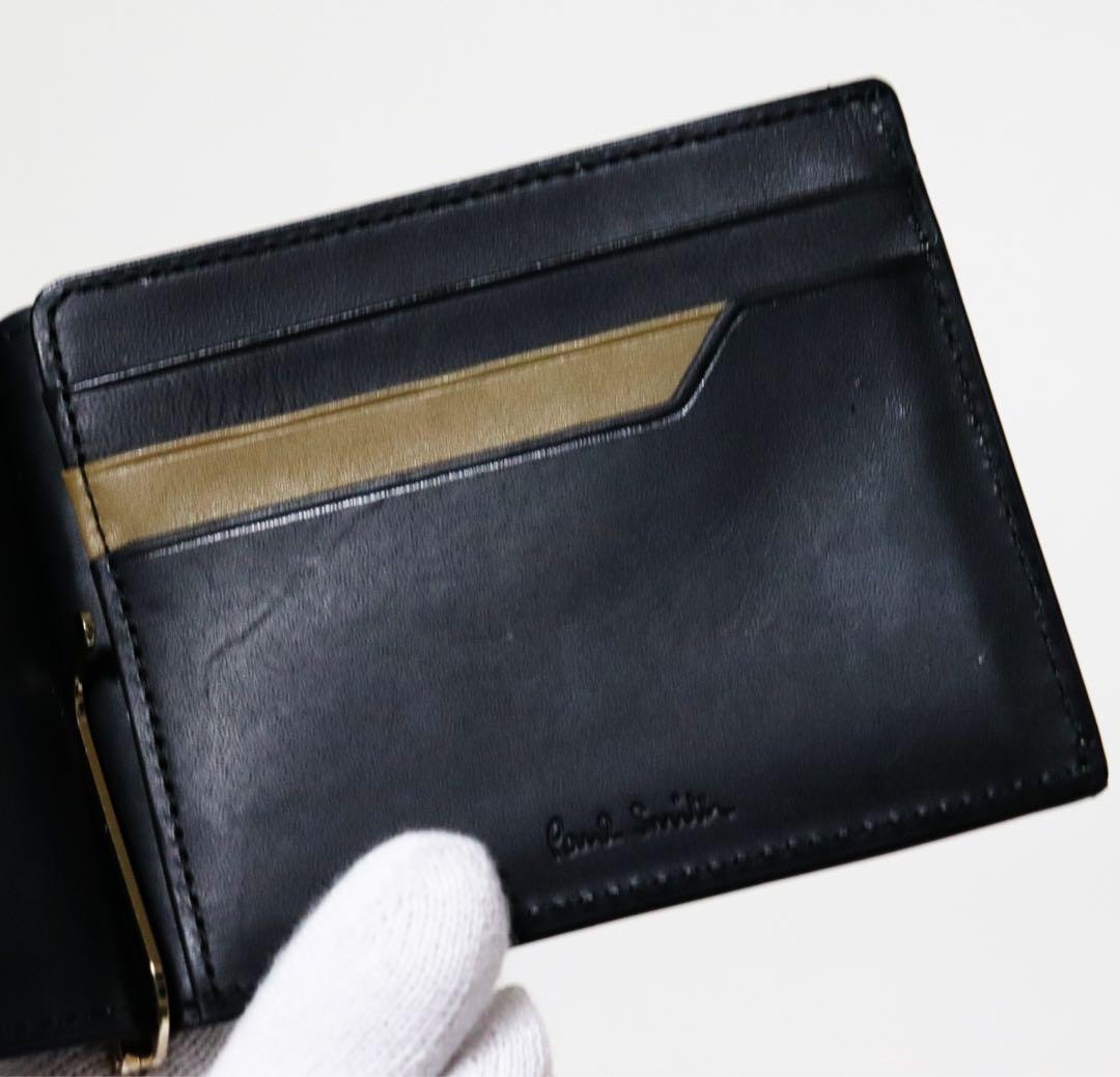 《ポールスミス》箱付新品 小銭入れ付 凹凸ロゴ レザー2つ折りマネークリップ