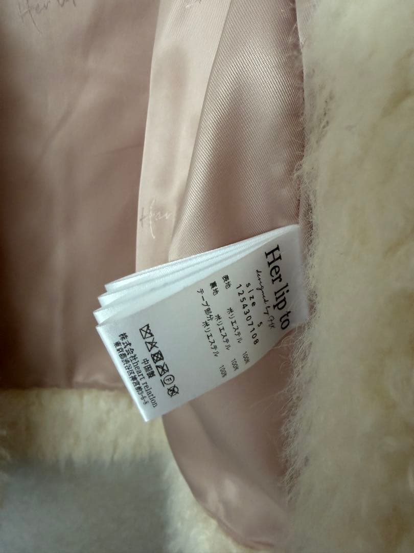  Faux Fur Coat ecru Sサイズ