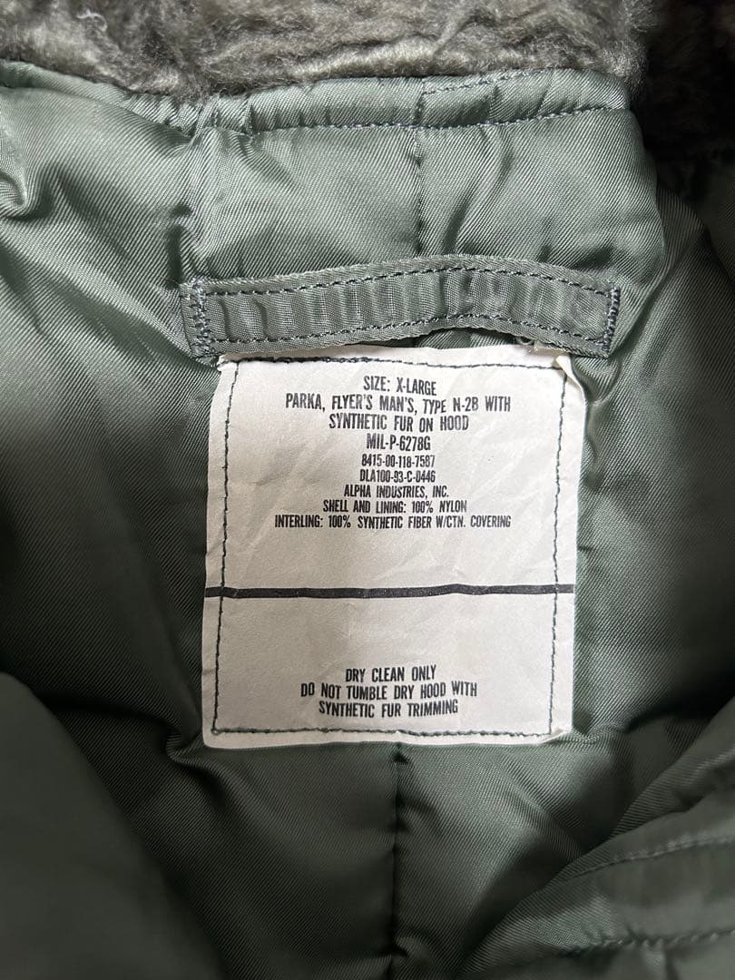 ジャケット・アウター ALPHA type N2B flight jacket N-2B