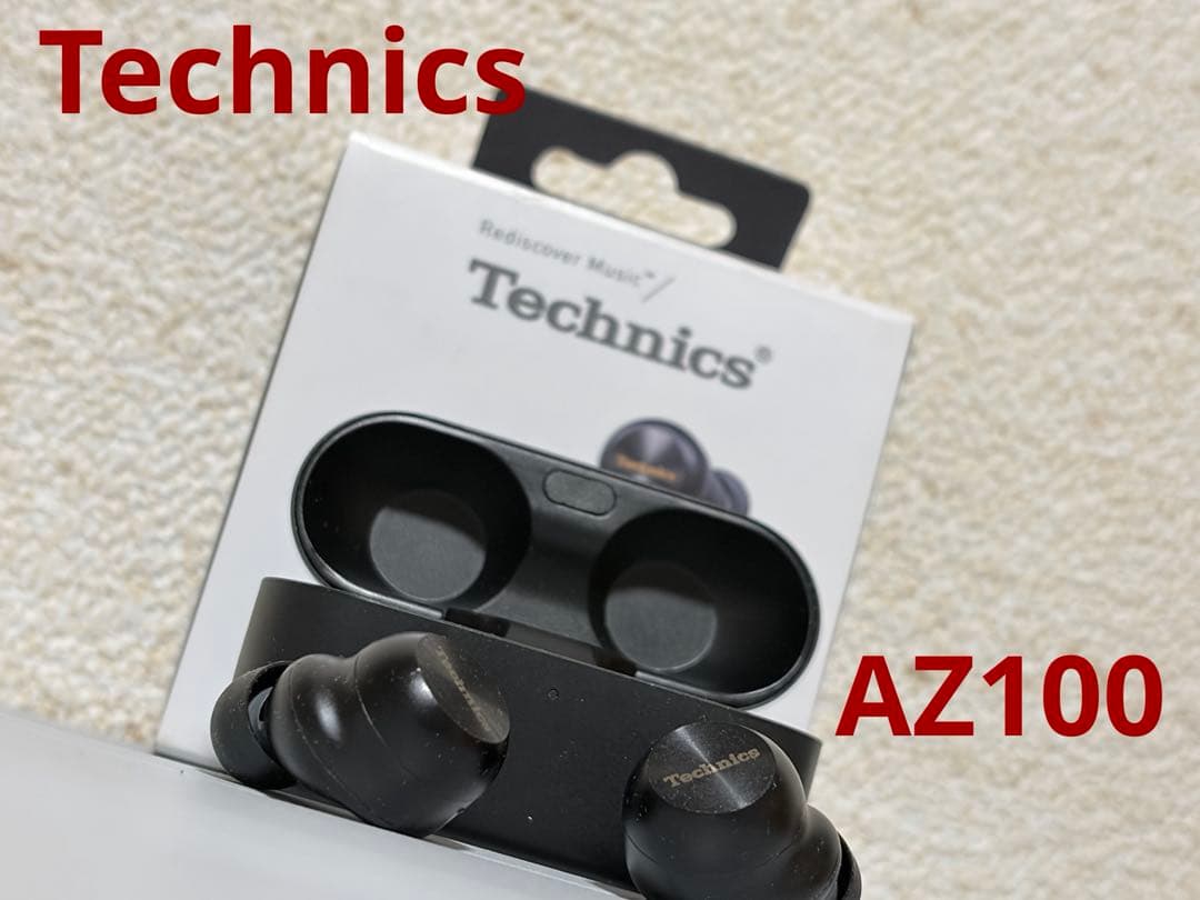 ⚫︎ Technics EAH-AZ100(完動品・保証書あり・カバー付き) ⚫︎