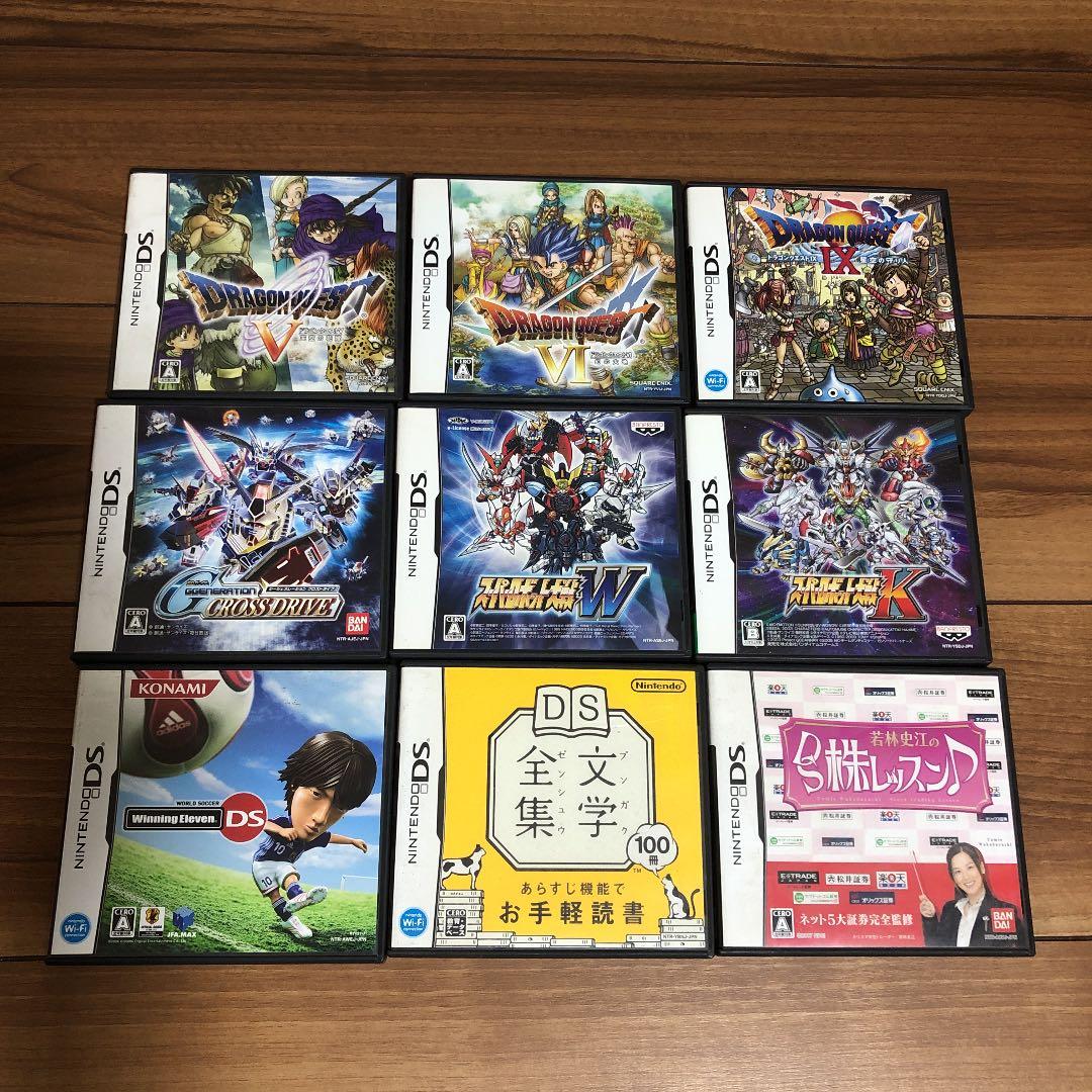 在庫処分　ニンテンドゥDS ソフト