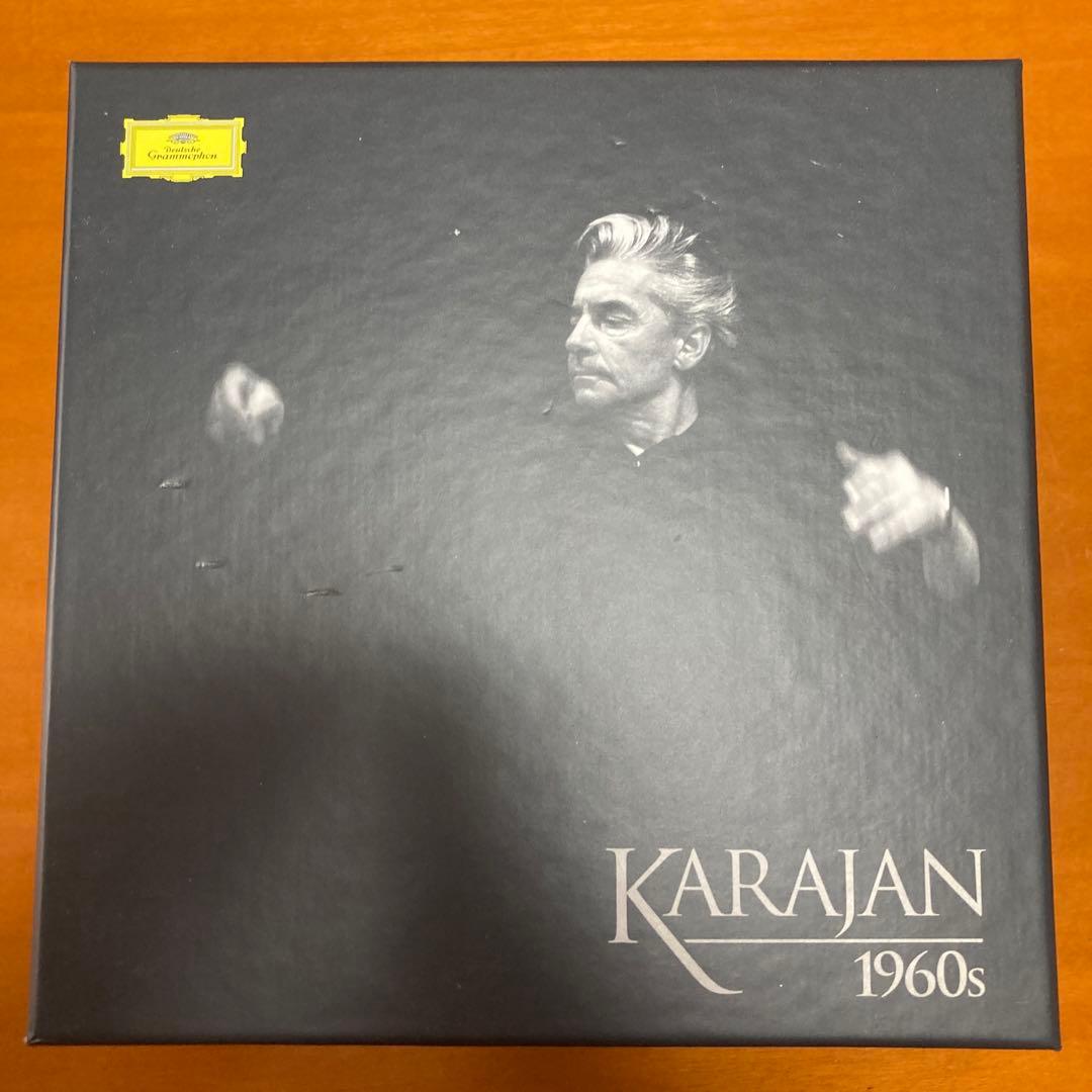 KARAJAN 1960s ブラームス交響曲第1番