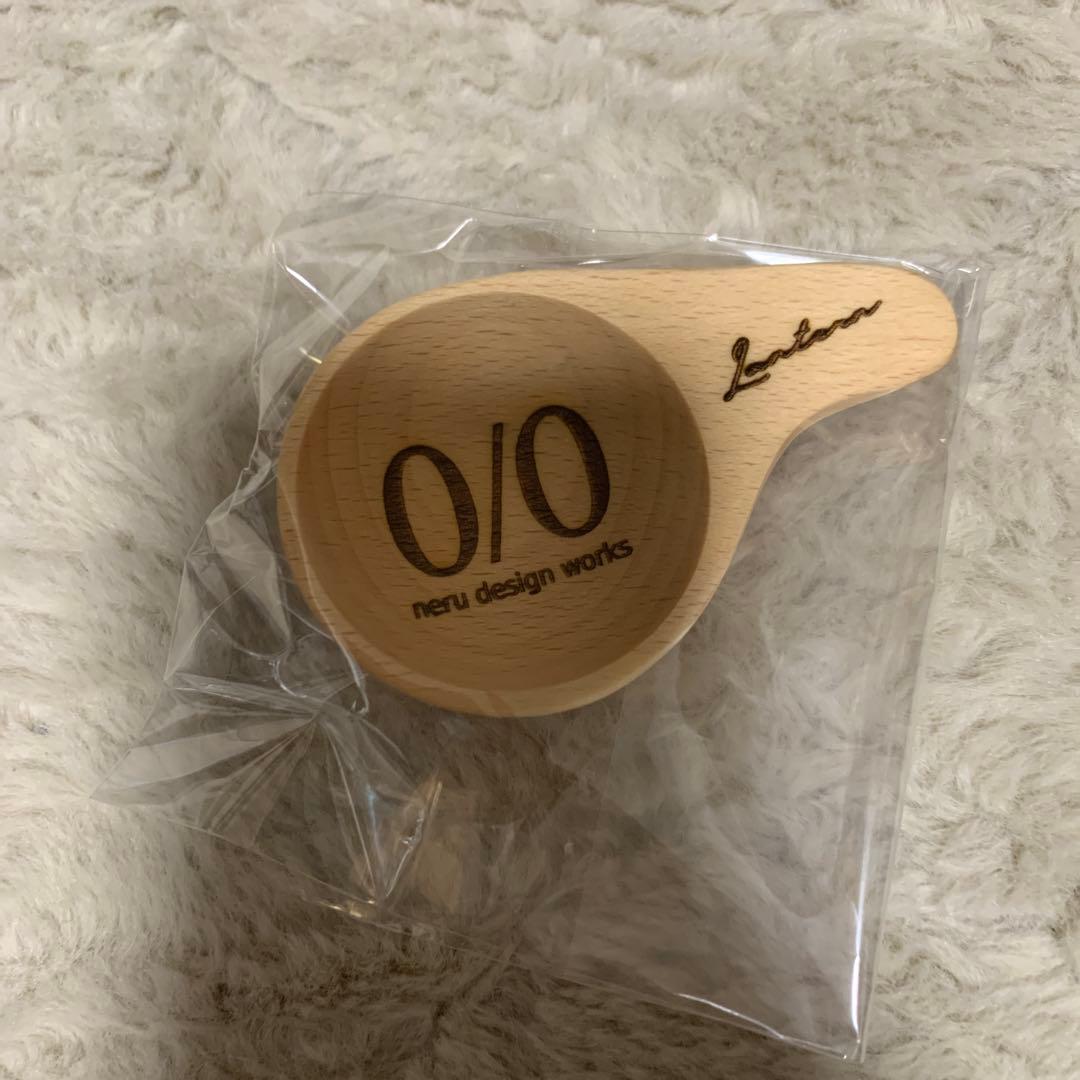 ネルデザインワークス　スプーン