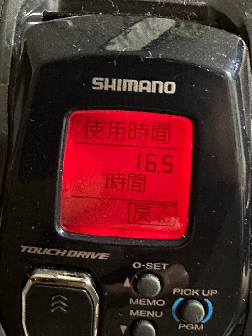 SHIMANO MUTEKI 電動リール　フォースマスター1000