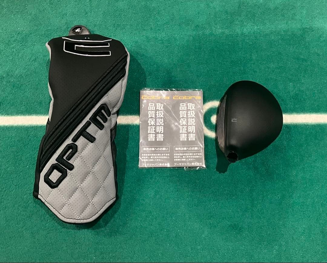 【ほぼ新品】Cobraコブラ オプティムOPTM X 3HF 16.5°