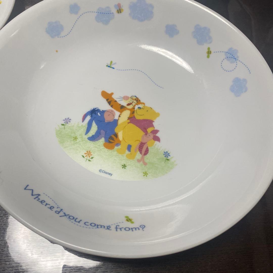 コレール食器大小深浅あり30個セット超お得！