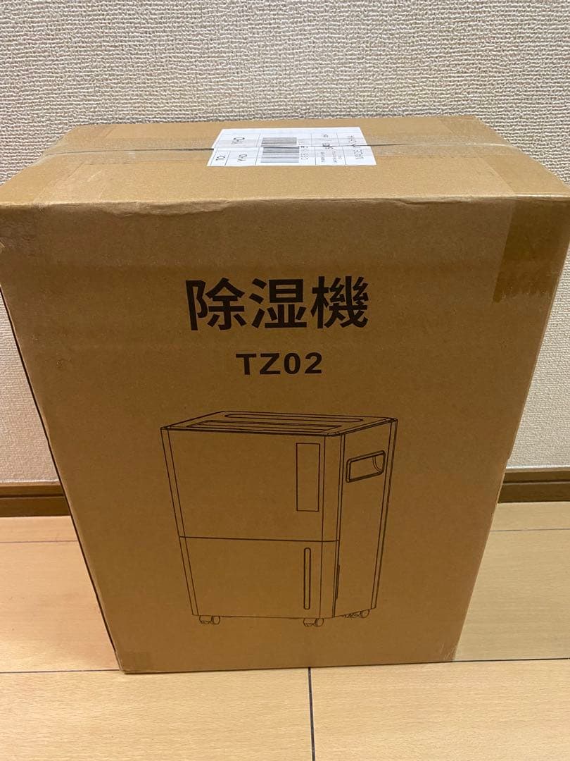 除湿機 コンプレッサー式 衣類乾燥12/L日 30畳 静音　2025年
