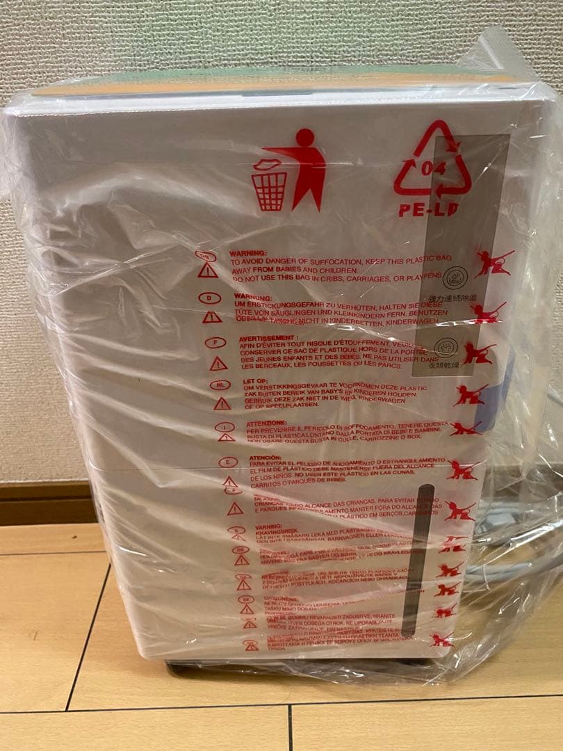 除湿機 コンプレッサー式 衣類乾燥12/L日 30畳 静音　2025年