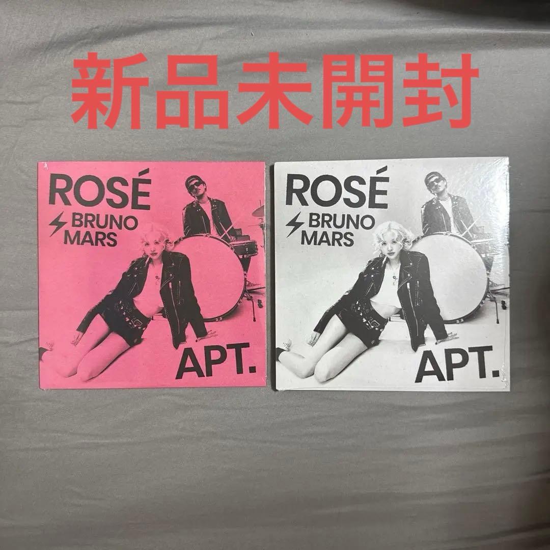 ROSÉ & BRUNO MARS APT. 7インチ 2種セット