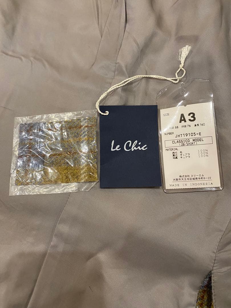 Harris Tweed ルシック テーラードジャケット チェック