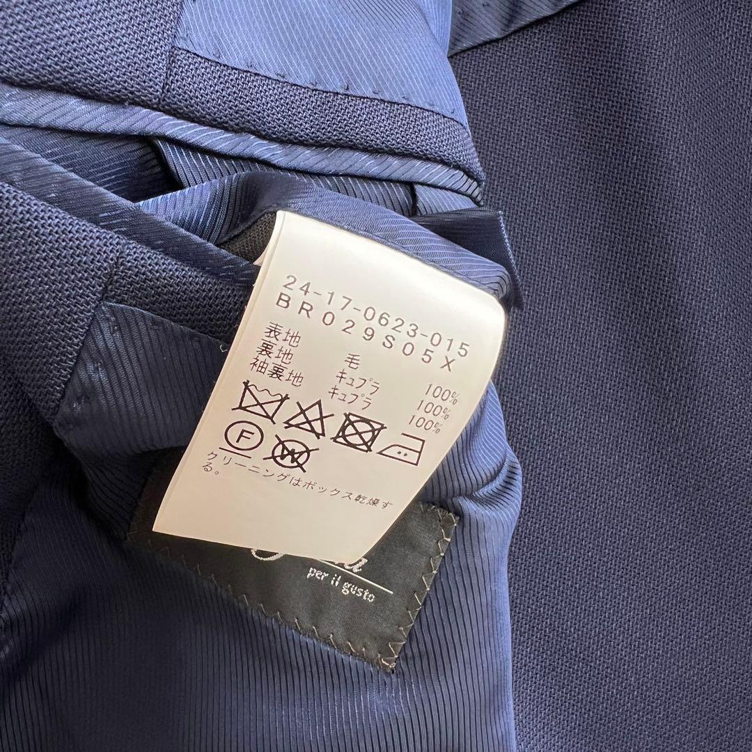 Brilla per il gusto ブリッラ ネイビーソリッドスーツカノニコ