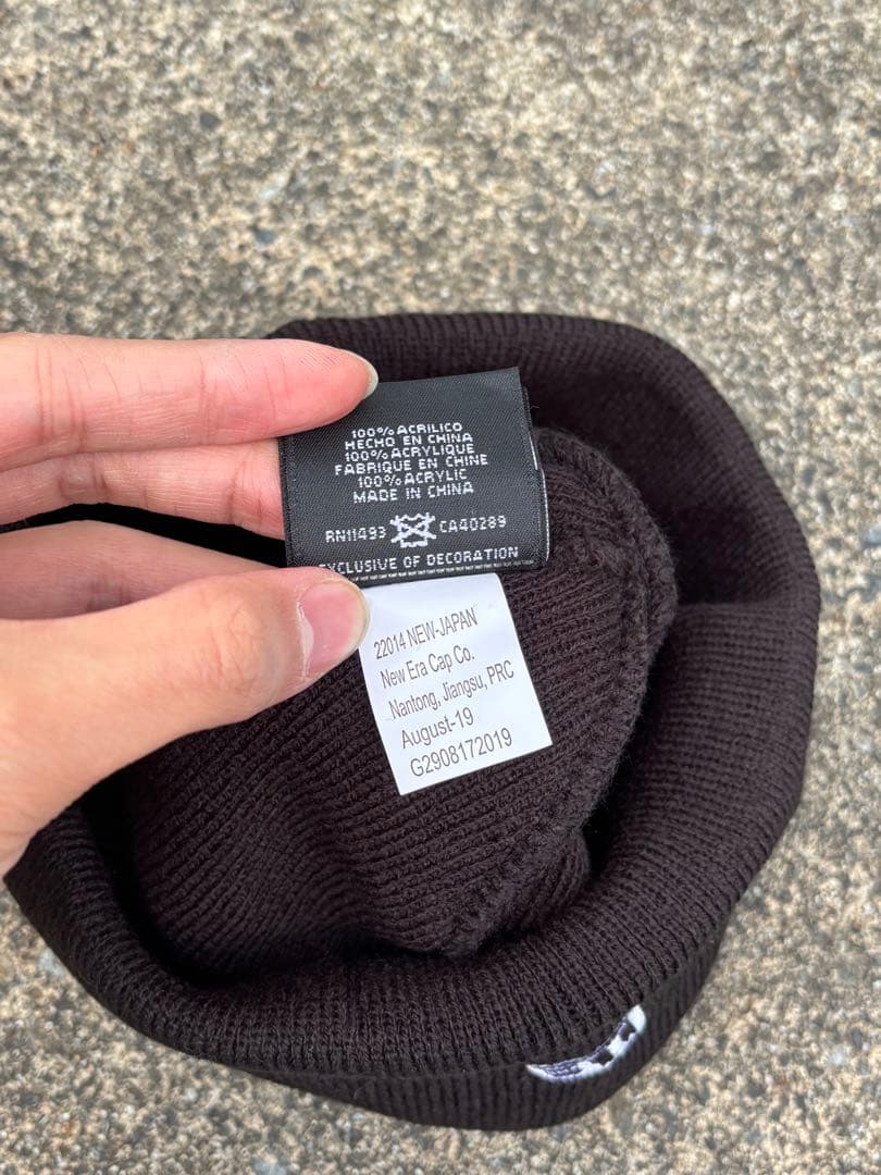 [新品] Supreme ブラック ペイズリー ビーニー ニット帽