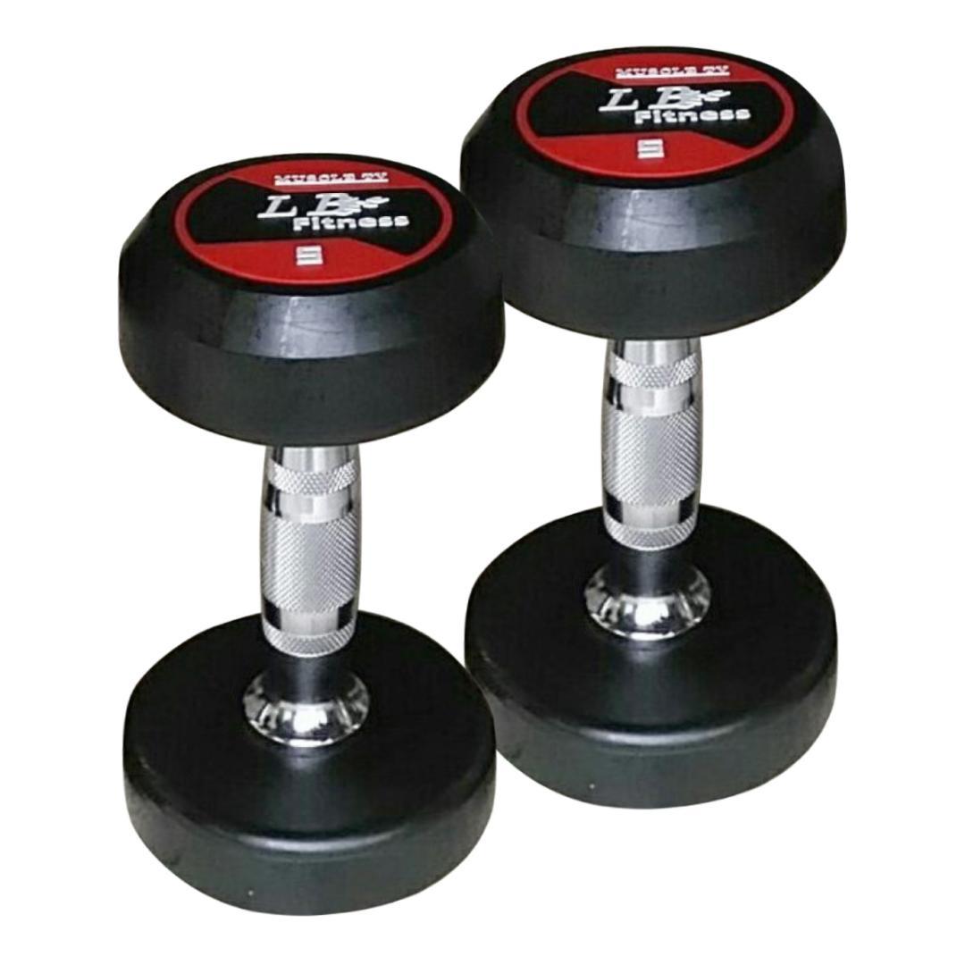 ラバー ダンベル 7.5kg × 2個 セット