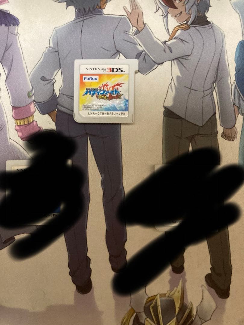 引っ越し予定FP2×6様用俺たちの最強パディ