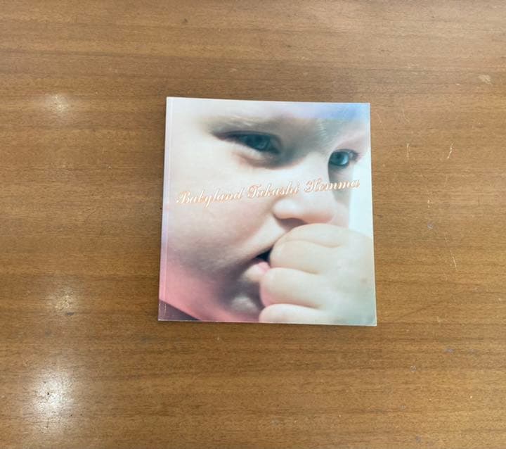 Babyland　ホンマタカシ　写真集