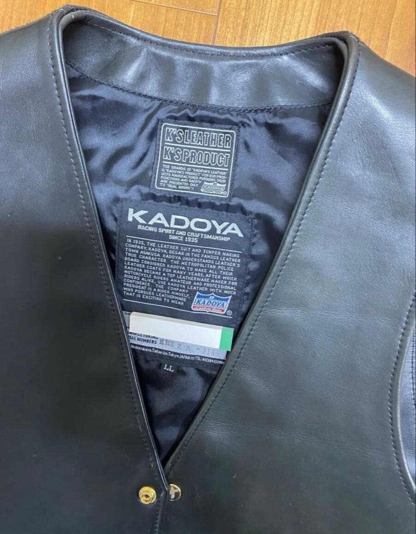 KADOYA ブラックレザーベスト