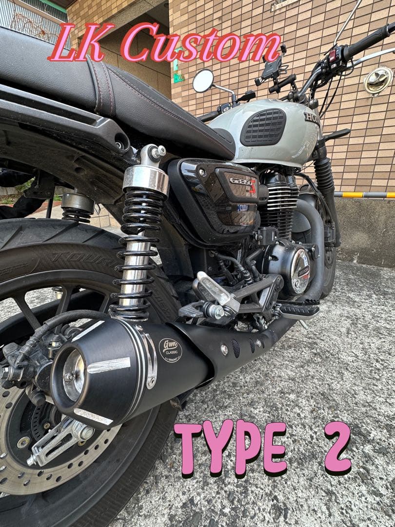 セール　新品　ホンダGB350s／350用マフラーgemspeed製　type2