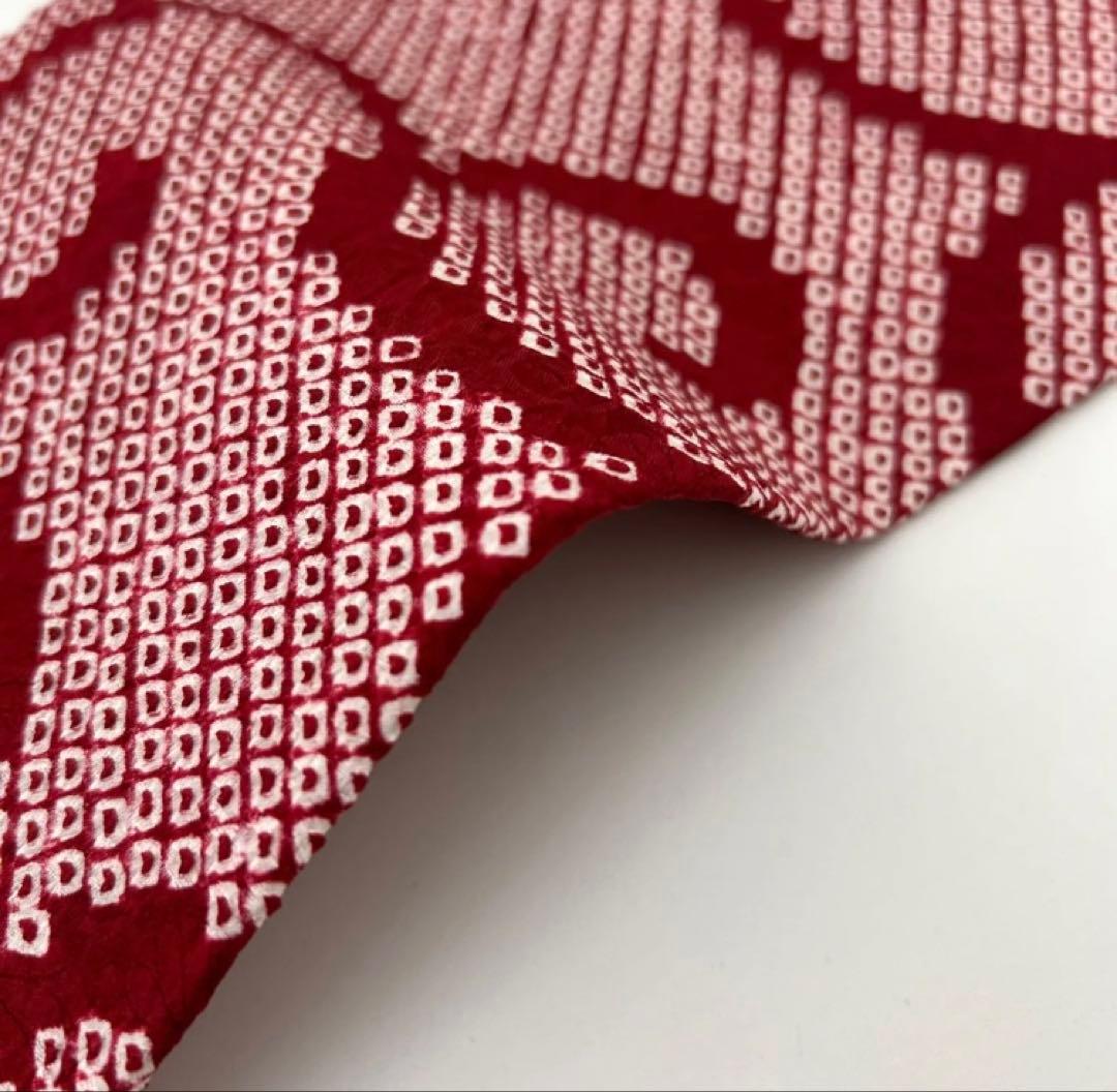 美品◆ゑり萬◆祇園絞り名古屋帯/芸妓舞妓御用達/佳つ乃愛用品/疋田菊唐草京都限定