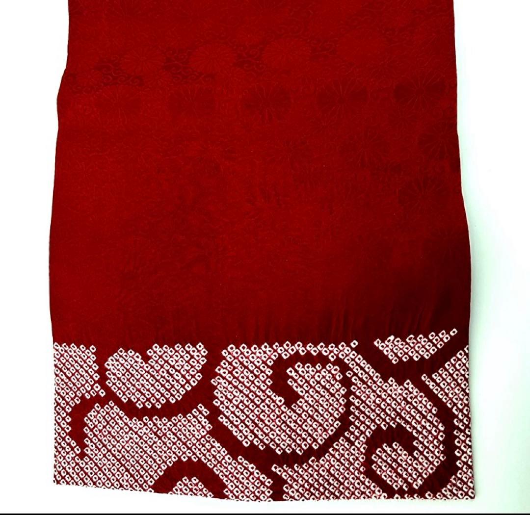 美品◆ゑり萬◆祇園絞り名古屋帯/芸妓舞妓御用達/佳つ乃愛用品/疋田菊唐草京都限定