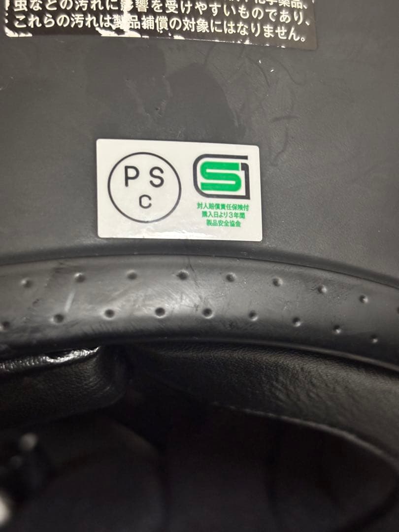 SHOEI J・O ジェットヘルメット　マットブラック