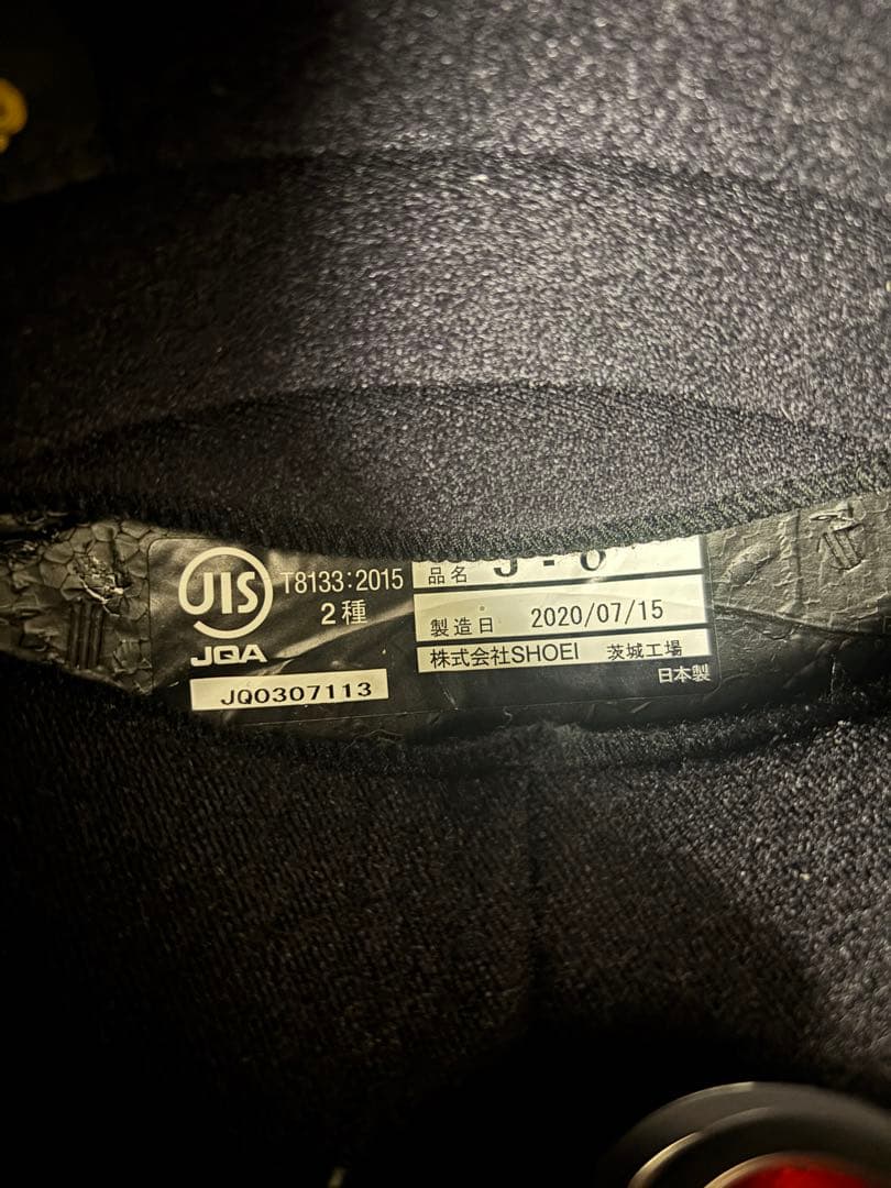 SHOEI J・O ジェットヘルメット　マットブラック