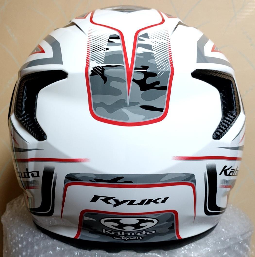 OGK RYUKI Mサイズ システムヘルメット オージーケーカブト リュウキ