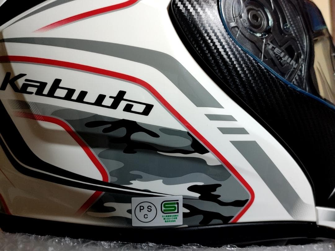 OGK RYUKI Mサイズ システムヘルメット オージーケーカブト リュウキ