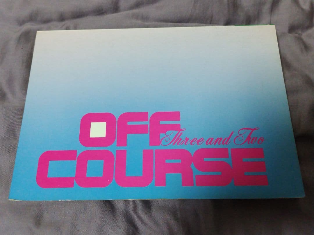 バンドスコア オフコース Three and Two ギター&ベース タブ譜付