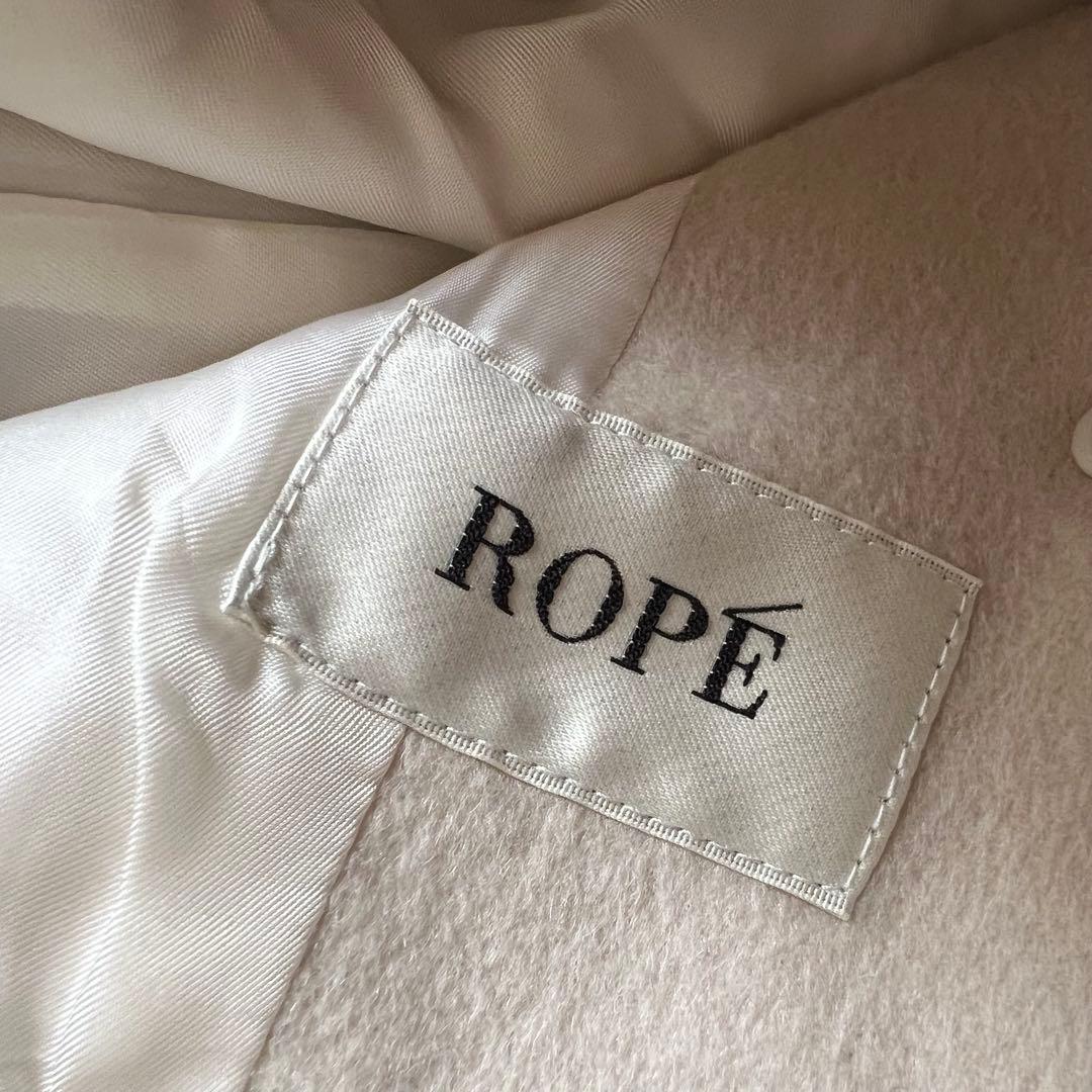 ROPE プレミアムカシミヤ ロングコート
