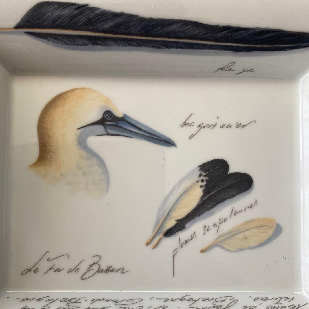 HERMÈS 陶器製灰皿 鳥のデザイン