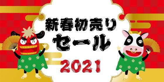 PS3  本体 ソフト コントローラー