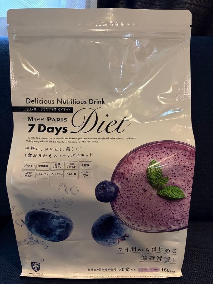 ミス・パリ 7Days Diet ブルーベリー味 45g 30 包　新品未開封
