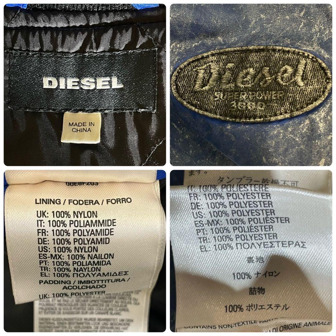 美品■DIESEL フライトジャケット　MA-1 ワッペン　ブルー　L