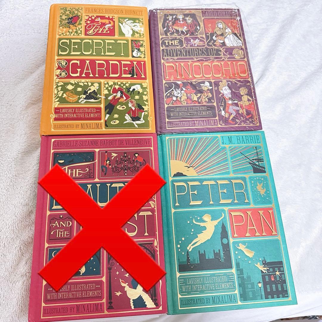 ミナリマ サイン入り　3冊セット　秘密の花園　ピーターパン　ピノキオ