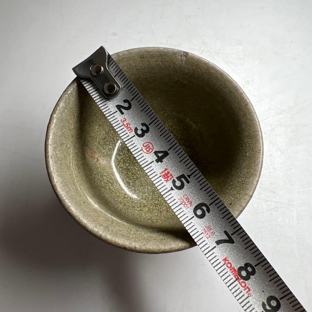 中国元時代　七官青磁ぐい呑　口径約7㎝　東Y7-1208③