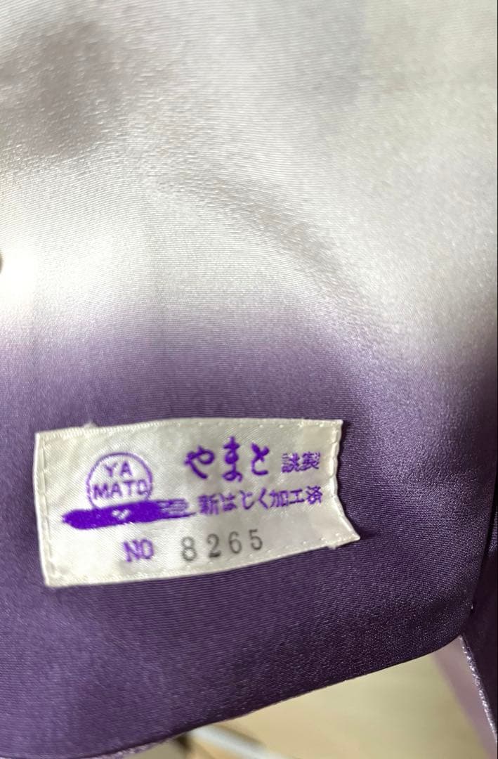 桐屋 翠山工房 藤色 丹後ちりめん 辻が花 訪問着 正絹 状態良好