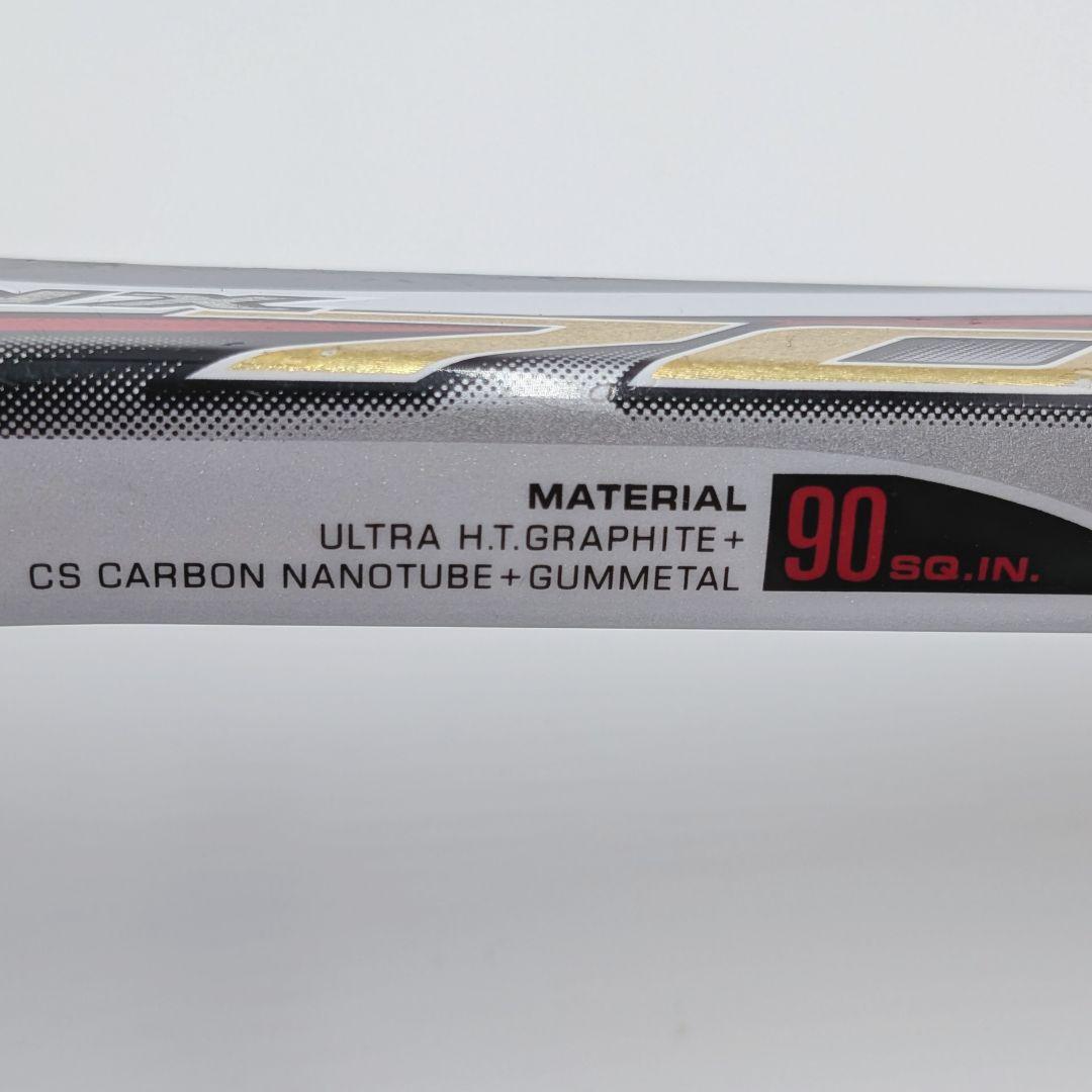 YONEX ヨネックス NX700 軟式テニスラケット SL1 ソフトテニス