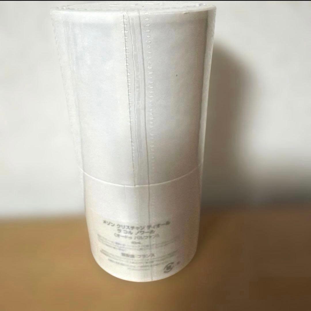 メゾンクリスチャンディオール ラコルノワール オードゥ パルファンフィルム未開封