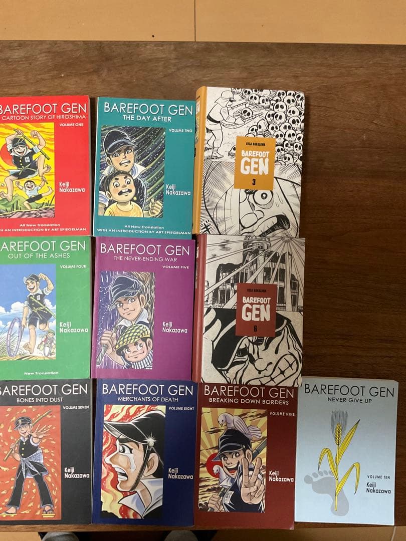 英訳版『はだしのゲン』 全巻セット 中沢啓治