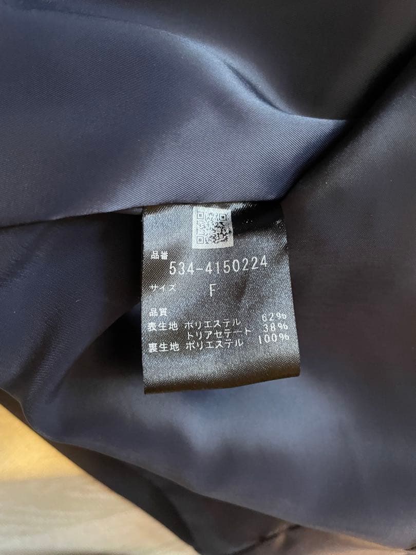 ルフィル le phil ジャケット