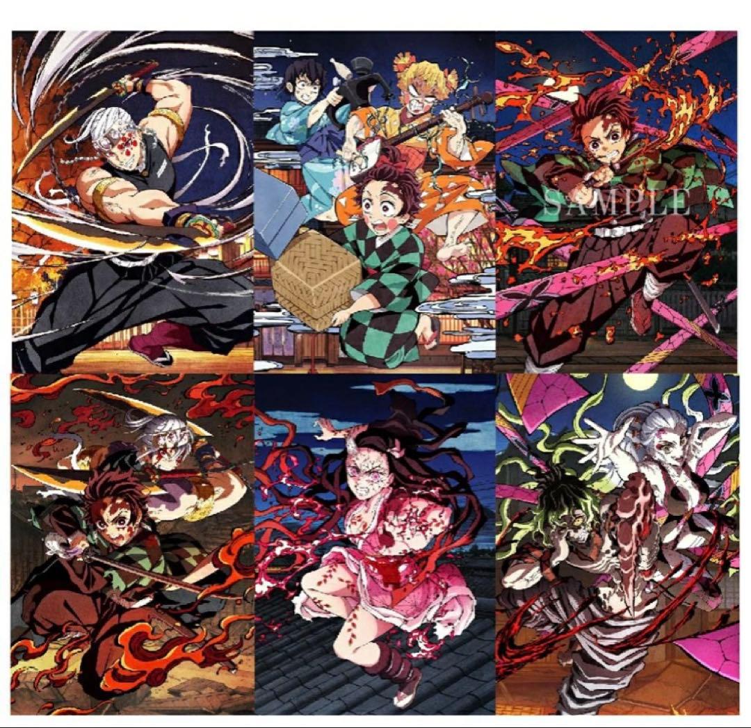 鬼滅の刃 遊郭編1～6巻 全巻セット【完全生産限定版】【Blu-ray】