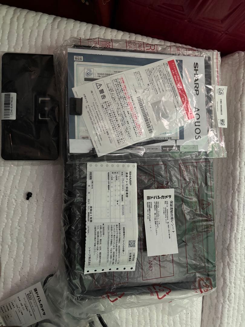 SHARP 19インチ液晶テレビ 2T-C19GE1