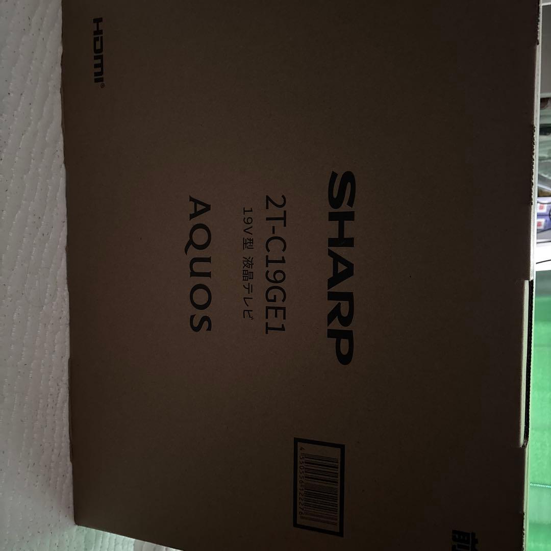 SHARP 19インチ液晶テレビ 2T-C19GE1