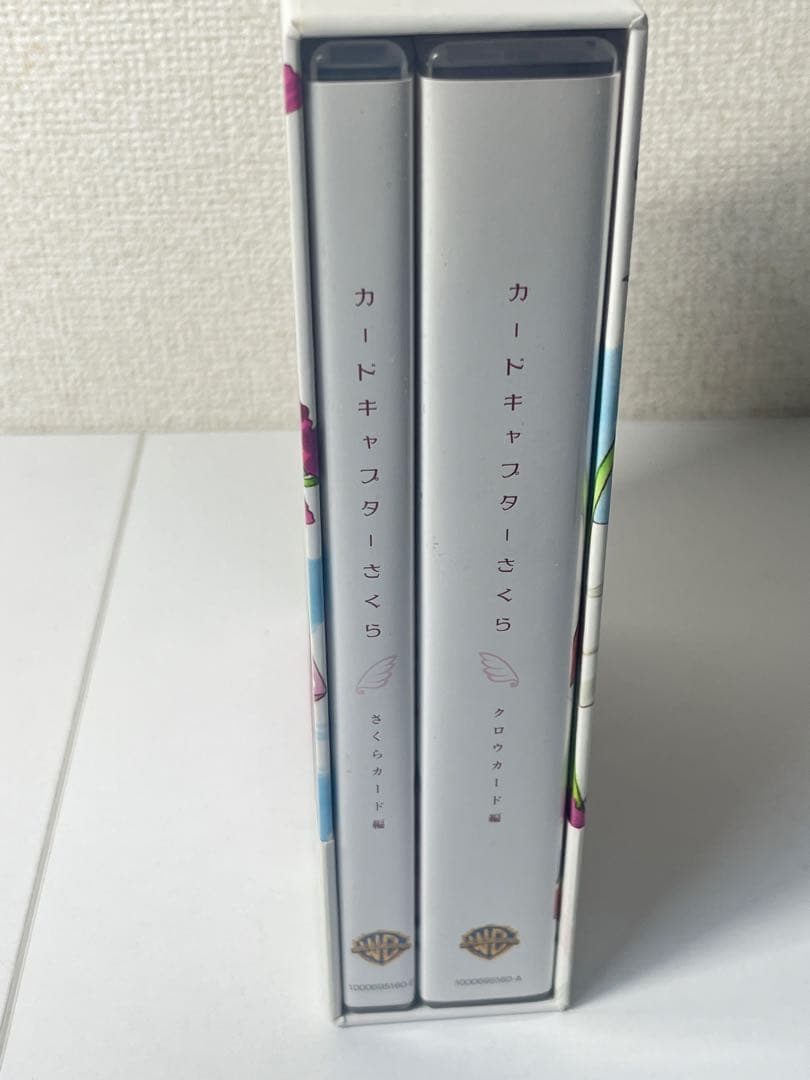 カードキャプターさくら　DVD BOX 初回仕様版