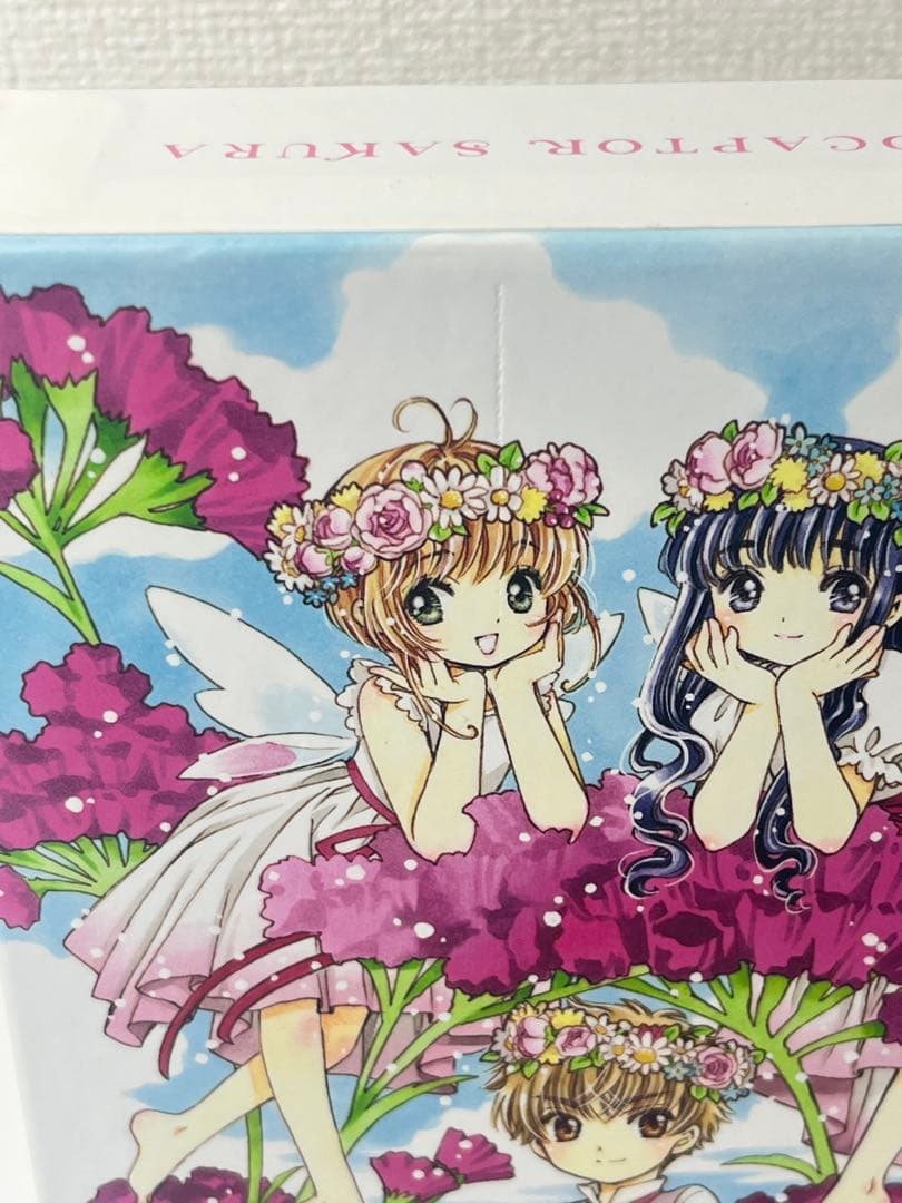 カードキャプターさくら　DVD BOX 初回仕様版