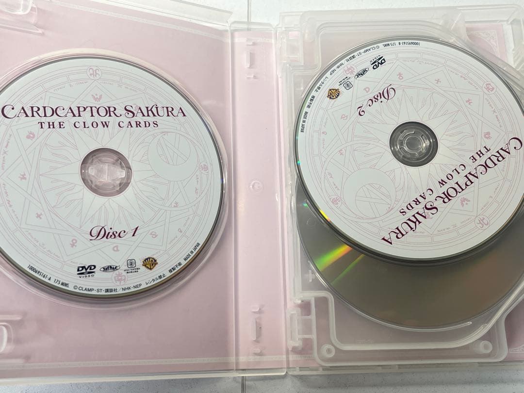 カードキャプターさくら　DVD BOX 初回仕様版