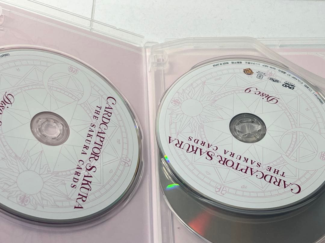 カードキャプターさくら　DVD BOX 初回仕様版