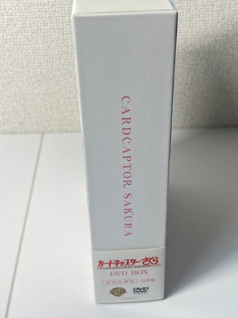 カードキャプターさくら　DVD BOX 初回仕様版