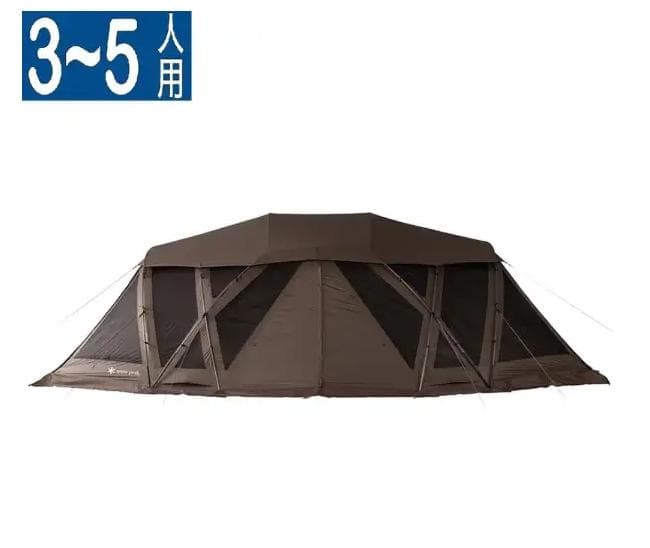 リゲルPro. TP-950 スノーピーク　新品未使用