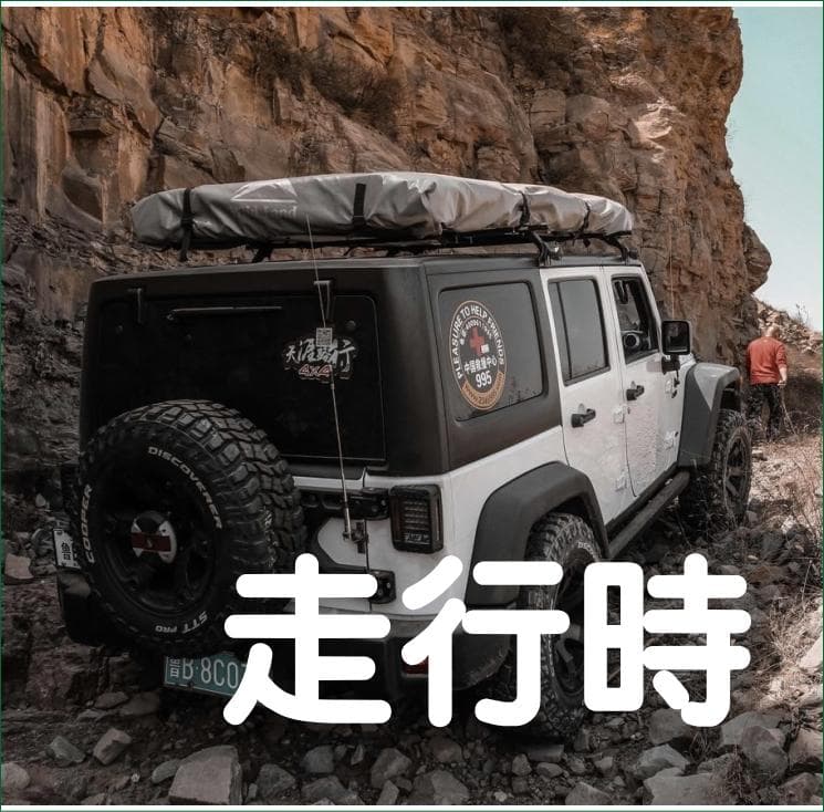 ポップアップ式 ルーフテント  Normandy AUTO【WildLand】